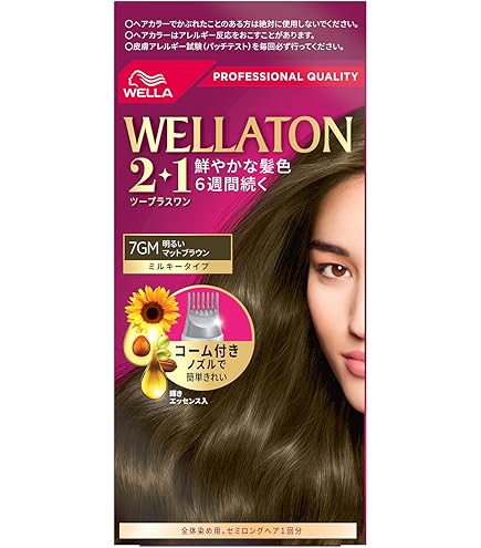 Amazon | Wella ウエラトーン 2+1 白髪染め 液状タイプ 7CB 明るい