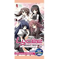 Amazon.co.jp: サクラノ詩 The tear flows because of tenderness
