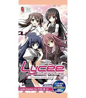Amazon.co.jp: リセ オーバーチュア Ver.きゃべつそふと 1.0