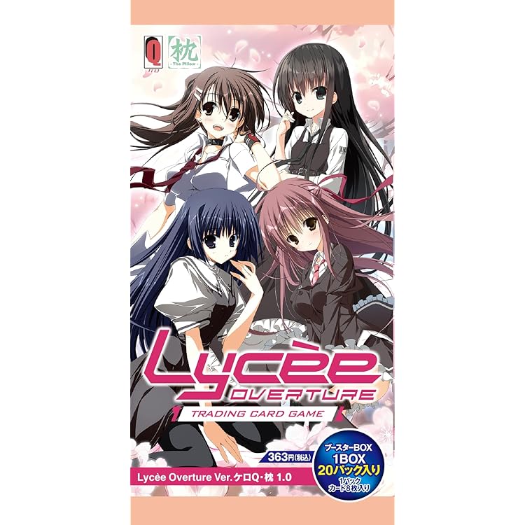 lycee 着せ替えコラボパック 箔押しサイン　5種 lycee 着せ替えコラボパック 箔押しサイン 5種 - メルカリ