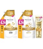 Amazon | パンテーン シャンプー&コンディショナーセット 2L+2KG [6.7