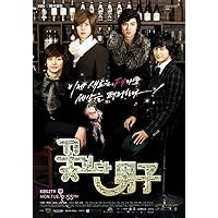 Amazon.co.jp: 花より男子～Boys Over Flowers ブルーレイBOX3 [Blu