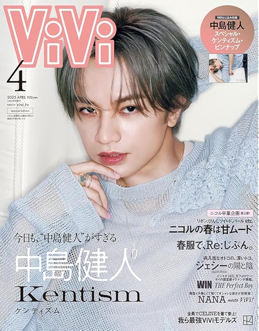 Amazon.co.jp: しょせん他人事ですから ～とある弁護士の本音の仕事