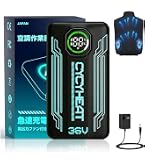 Amazon.co.jp: 【日本優良企業】 45000mAh 36V 空調作業服 バッテリー