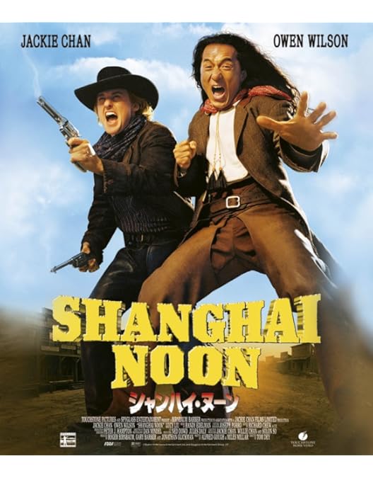 Amazon.co.jp: シャンハイ・ナイト Blu-ray : ジャッキー・チェン