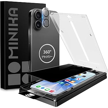 ゲーミングスマートフォンUMIDIGIBISON2PRO(画面保護シート付