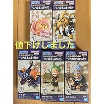 ワンピース ワーコレログストーリーズ2種×10 / ワーコレSP×10 計30個