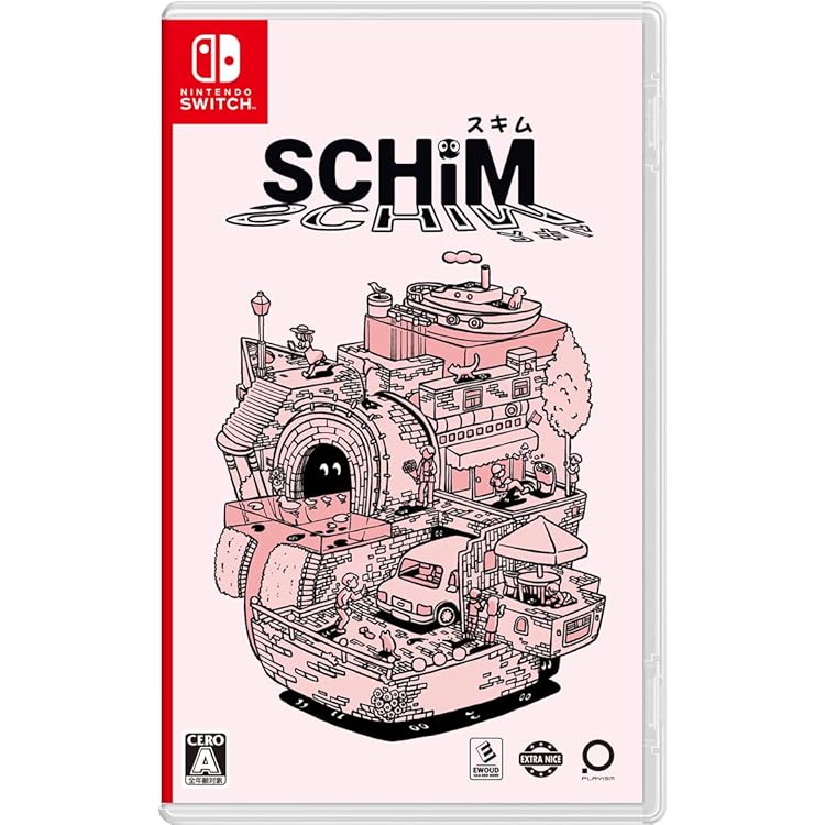 Amazon.co.jp: SW版 コーヒートーク エピソード2:ハイビスカス