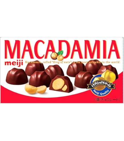 Amazon | 明治 アーモンドチョコレートストロベリー箱すとぷりコラボ