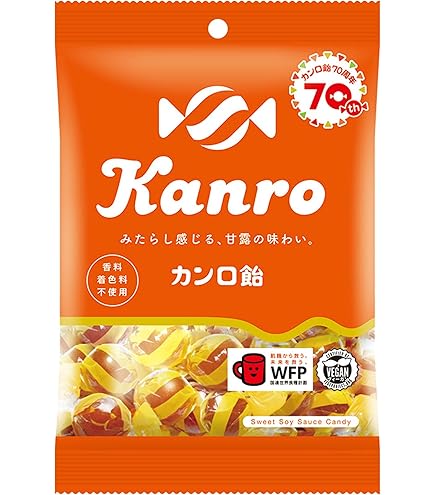 Amazon.co.jp: カンロ カンロ飴 140g : 食品・飲料・お酒