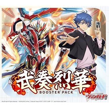刀剣乱舞 弐 ブースターbox 未開封 3ボックスセット　ヴァンガード 71YwANiDfRL._UF350,350_QL50_.jpg