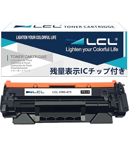 Amazon.co.jp: LCL CANON用 キャノン用 072 072H CRG-072 CRG-072H 大