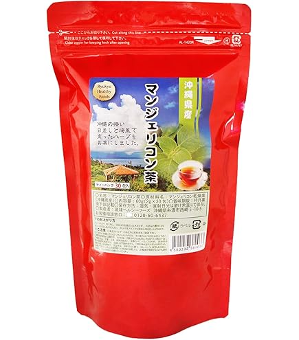 【5袋セット】沖縄産 マンジェリコンティーバッグ 30包 5袋セット 5袋セット】沖縄産 マンジェリコンティーバッグ 30包 5袋セット 沖縄