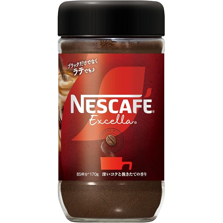 Amazon.co.jp: ネスカフェ エクセラ 瓶 200g 【100杯分】 : 食品・飲料