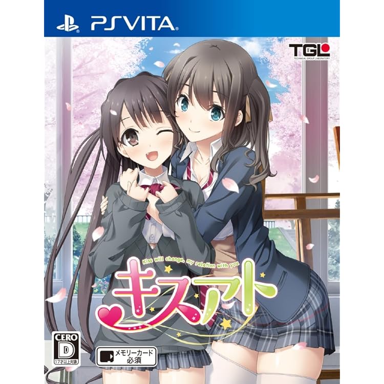 Amazon | ホチキス (通常版) - PSVita | ゲームソフト