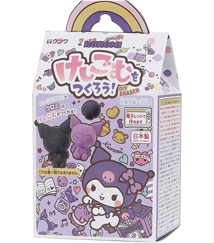 Amazon.co.jp: クツワ 工作キット サンリオ けしごむをつくろう マイ