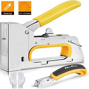 HOUSMART 【2020年最新省力】ガンタッカー ハンドタッカー ステープルガン ハンドルロック機能 付属品:ステープルリムーバー 替針4500本 綿製手袋2枚 取扱説明書 木工用 壁紙 補修 革シート補修 木材裏止め等で対応