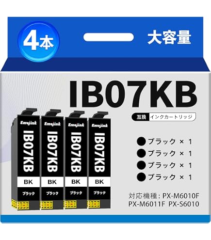 Amazon.co.jp: 【Mohjet】IB07KB ブラック 3本パック エプソン用 IB07