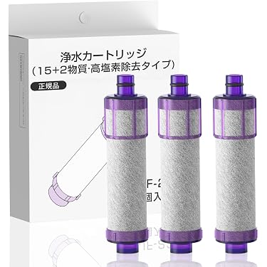 Amazon.co.jp 人気ギフトランキング: 据置型・アンダーシンク・水栓一