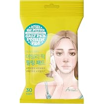 Amazon.co.jp: 日本正規品 アリウル Ariul ザ パーフェクト ディリー