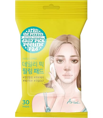 Amazon | 日本正規品 2個セット アリウル Ariul ザ パーフェクト