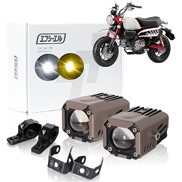 2個セット　闇矢　cb750 cb750four フォグランプ　スイッチ付き 2個セット 闇矢 cb750 cb750four フォグランプ スイッチ付き CB750K