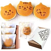 Amazon.co.jp: 和菓子処 稲豊園 招福猫子まんじゅう 5個入2箱
