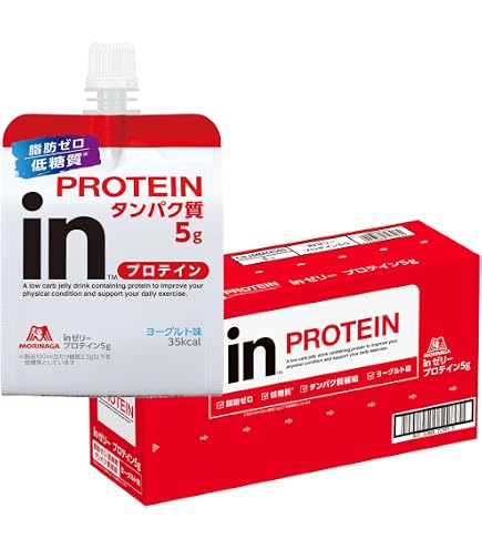 Amazon.co.jp: ウイダー 森永製菓 inゼリー 5種類×6個 計30個セット