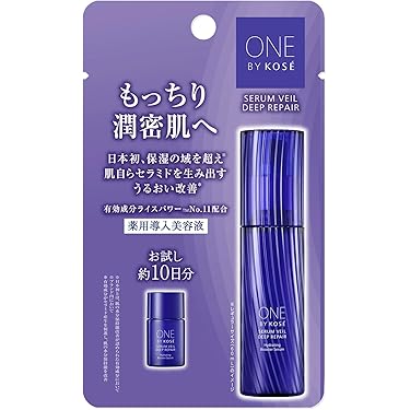 Amazon.co.jp 最新リリース: 美容液 の新着ランキングです。