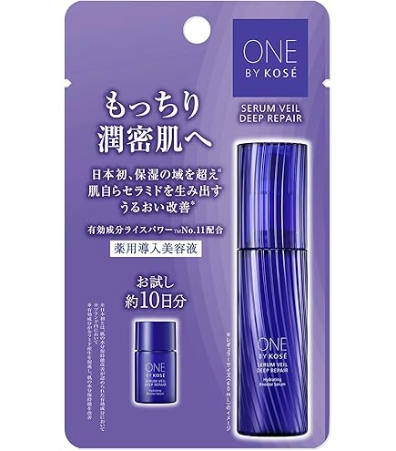 Amazon.co.jp: ONE BY KOSE(ワンバイコーセー)【医薬部外品