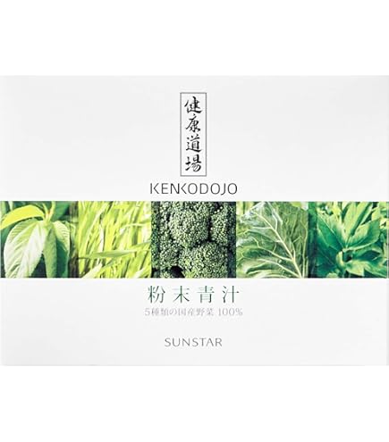 サンスター 健康道場　おいしい青汁 Amazon.co.jp: 健康道場 おいしい青汁 900g×6本 : ドラッグストア