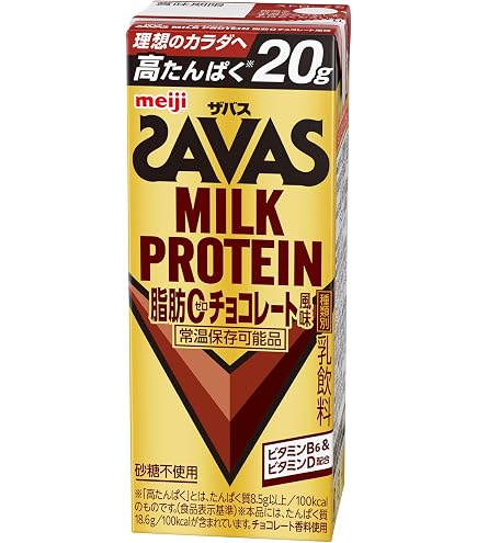 Amazon.co.jp: SAVAS(ザバス) MILK PROTEIN 脂肪0 ココア風味 200ml×64