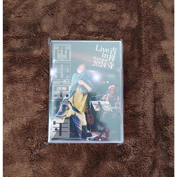 西東京少年　Live in 吉祥寺　Limited Edition 完全限定版 Amazon.co.jp: 西東京少年Live in 吉祥寺 [KZKP002]: ミュージック