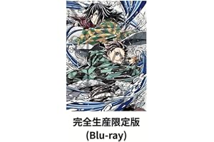 【完全生産限定版】 【限定特典あり】劇場版 無限城編 第一章 猗窩座再来 (＋特典：場面写ロングフォト4枚セット(①竈門炭治郎、冨岡義勇、猗窩座 ②胡蝶しのぶ、栗花落カナヲ、童磨 ③我妻善逸、獪岳 ④狛治、恋雪)、クリアポスター、缶バッジセット(描き下ろしイラストA)、色紙付き (完全生産限定版(Blu-ray))