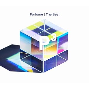 The Best "P Cubed" Perfume