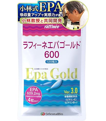 Amazon.co.jp: はつらつ堂 八酵麗茶 96包 : ドラッグストア
