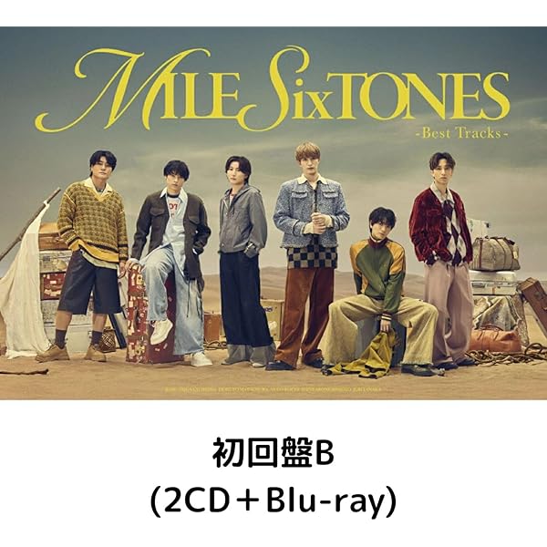 Amazon.co.jp: 【メーカー特典あり】MILESixTONES -Best Tracks- (3