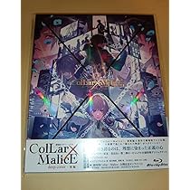 Amazon.co.jp: Collar x Malice The Movie, Limited Edition Movie 