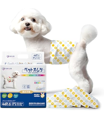 Amazon.co.jp: うんぽパンツ L・30枚 犬 オムツ うんちポケット付き