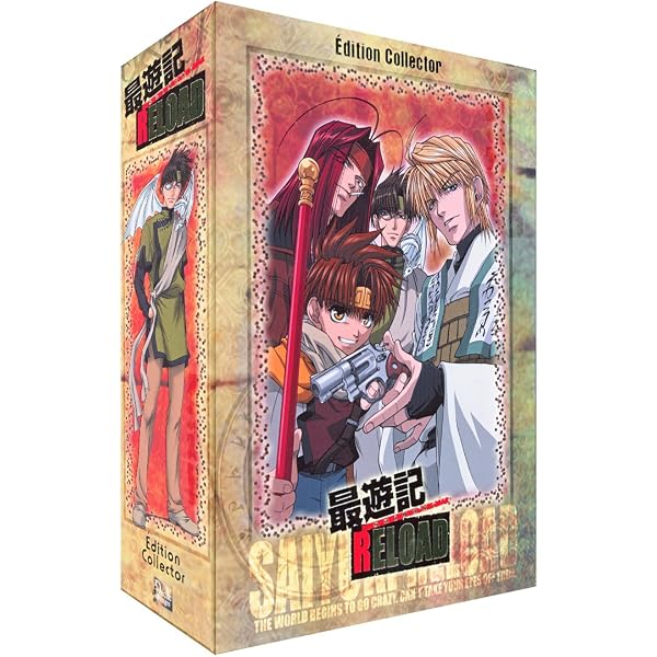 最遊記RELOADスペシャルプライスDVDBOX 上下巻 関俊彦保志総一朗 Amazon.co.jp: 最遊記RELOAD スペシャルプライスDVD-BOX 上巻 : 関俊彦