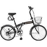 キャプテンスタッグ(CAPTAIN STAG) Oricle オリクル 20インチ 折りたたみ自転車 [シマノ6段変速/バッテリーライト/ワイヤー錠/前後泥よけ] 標準装備 FDB206 【マットブラック/マットベージュ】 YG-1087/YG-13