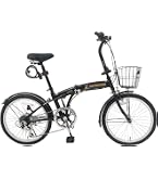 Amazon | 折りたたみ自転車 20インチ リアサスペンション ツートン