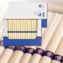 Amazon.co.jp: ICSselection 島原 手延 そうめん 絹の輝 16束 入り