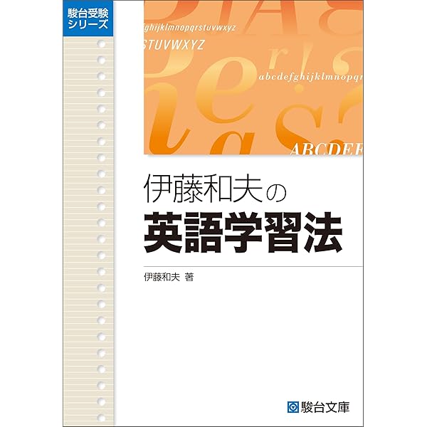 Amazon.co.jp: 合格る数学ⅠA・ⅡB・ⅢCスマホ縮約版 電子書籍: 広瀬