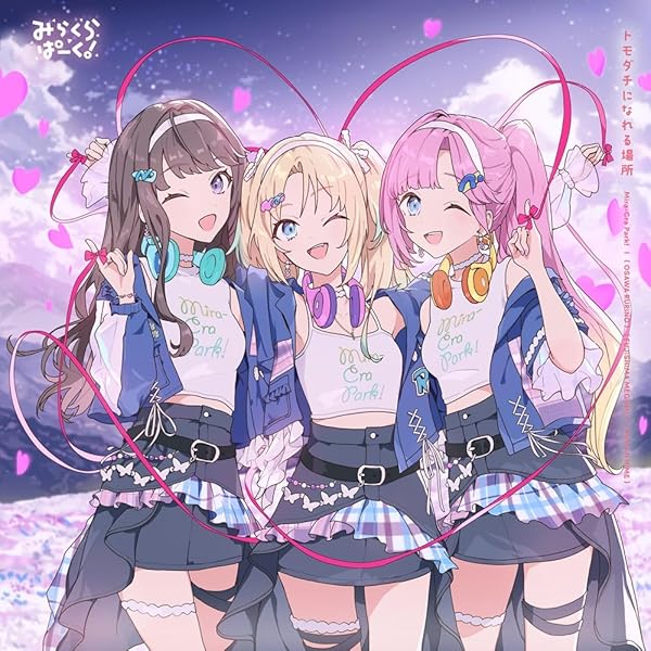 Amazon.co.jp: 【外付け特典あり】 蓮ノ空女学院スクールアイドル