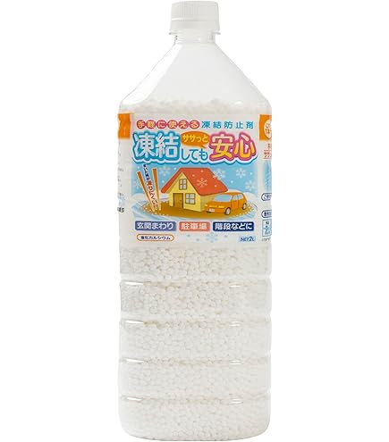 Amazon | トーヤク 無塩 凍結防止・融雪剤 無氷地帯 赤粒イン 1kg×4袋