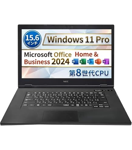Amazon.co.jp: 【整備済み品】NEC VersaPro VKシリーズ ノートパソコン