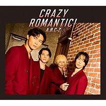 Attitude & ROMANTICISM CDセット Attitude & ROMANTICISM CDセット Attitude & ROMANTICISM CDセット