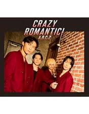 Amazon.co.jp: [初回限定盤Blu-ray]A.B.C-Z Concert Tour 2024 F.O.R