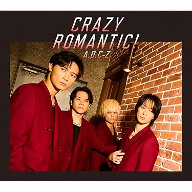 Amazon.co.jp 最新リリース: undefined の新着ランキングです。